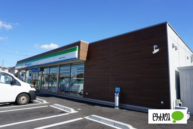 コンビニ　ファミリーマート徳島八万町大坪店（コンビニ）まで694m