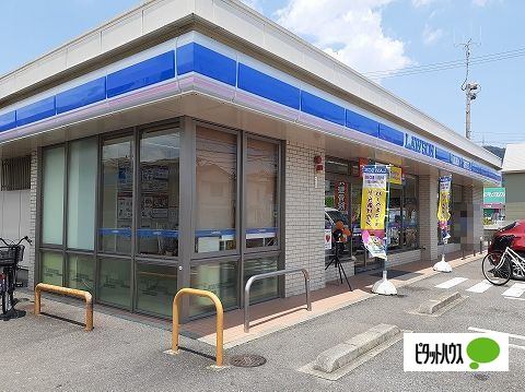 コンビニ　ローソン徳島八万町下福万店（コンビニ）まで1451m