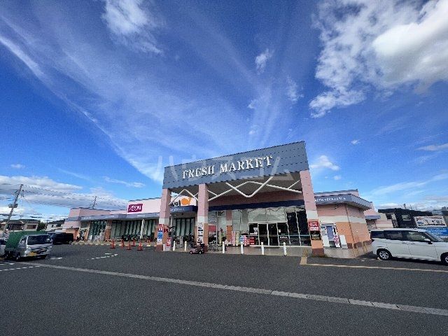 スーパー　ダイエー摂津店（スーパー）まで596m