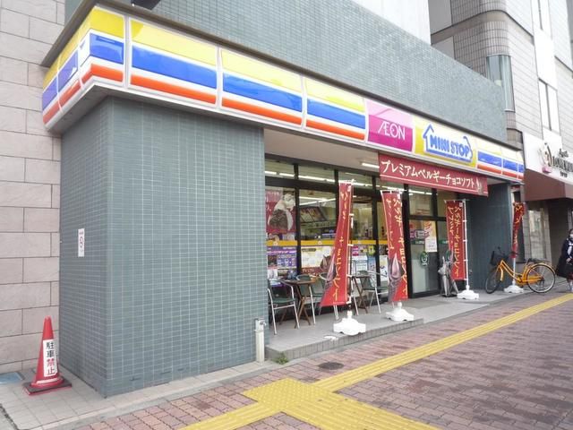コンビニ　ミニストップ茗荷谷店（コンビニ）まで600m