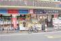 ドラックストア　ウエルシア練馬早宮店（ドラッグストア）まで176m