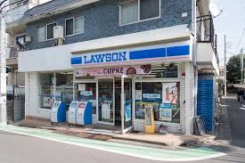 コンビニ　ローソン 駒場一丁目店（コンビニ）まで1280m