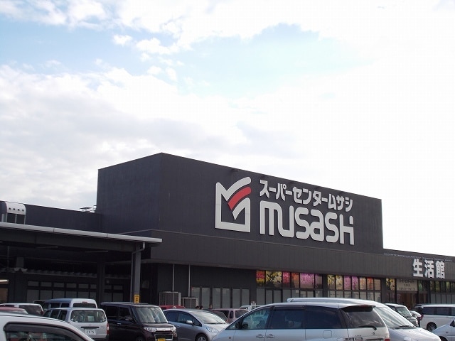 ホームセンター　スーパーセンタームサシ金沢店（ホームセンター）まで1279m