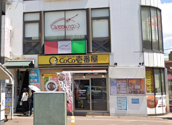 飲食店　スパゲティハウスファーレ四街道店（飲食店）まで712m