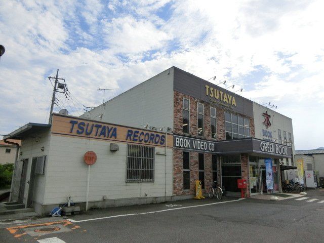 レンタルビデオ　ＴＳＵＴＡＹＡ寄居店（レンタルビデオ）まで3910m