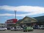 スーパー　リオン・ドール燕北店（スーパー）まで1123m