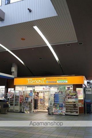 コンビニ　ＴＯＭＯＮＹ（コンビニ）まで340m