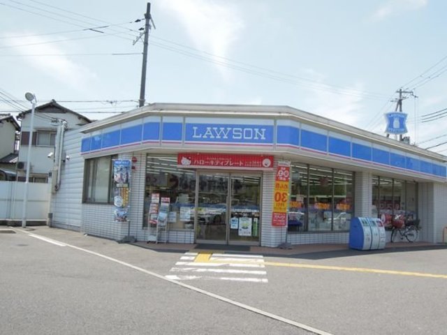 コンビニ　ローソン岸和田中井町店（コンビニ）まで669m