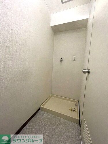 その他設備　室内洗濯機置場　※前回募集時2021年12月撮影の写真