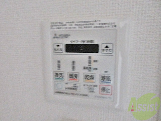 SERENITE福島sceltoのその他写真