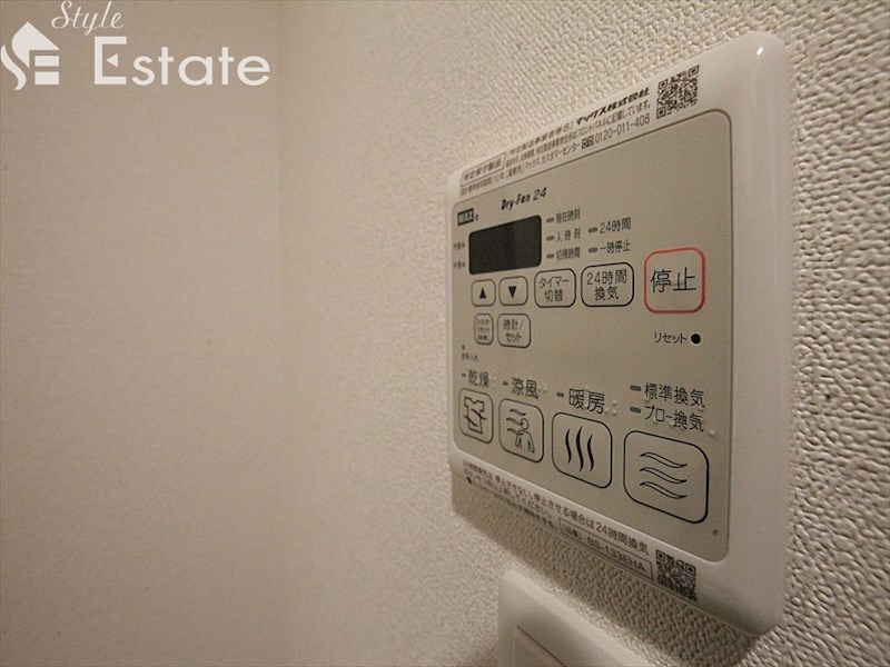 その他設備　浴室乾燥機