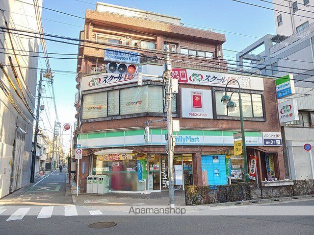 コンビニ　ファミリーマート東日暮里６店（コンビニ）まで28m