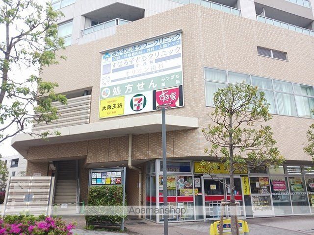 病院　みかわしまタワークリニック（病院）まで538m