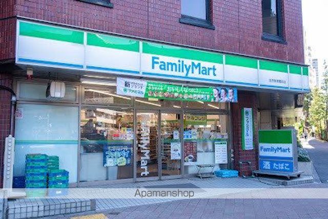 コンビニ　ファミリーマート自然教育園前店（コンビニ）まで82m