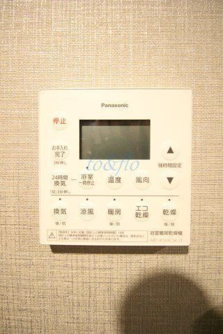 その他　その他