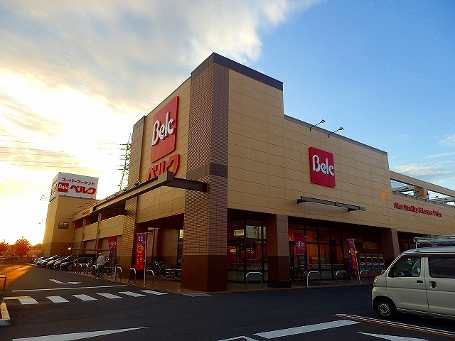 その他　ベルク　八潮鶴ヶ曽根店（その他）まで350m