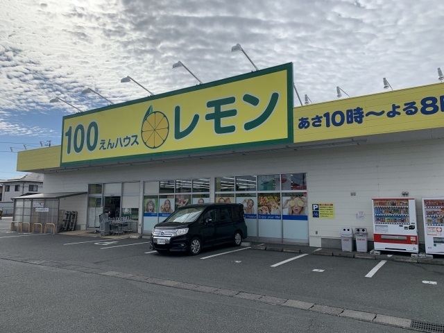 サンスターズのその他写真