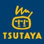レンタルビデオ　TSUTAYA茨木店（レンタルビデオ）まで380m