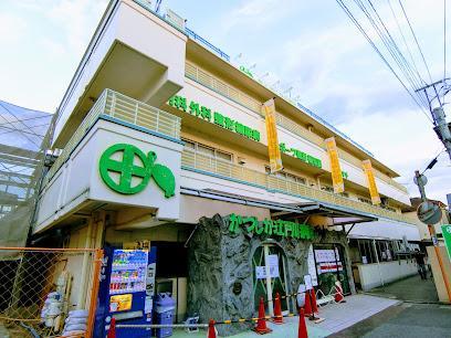 病院　かつしか江戸川区病院（病院）まで1200m
