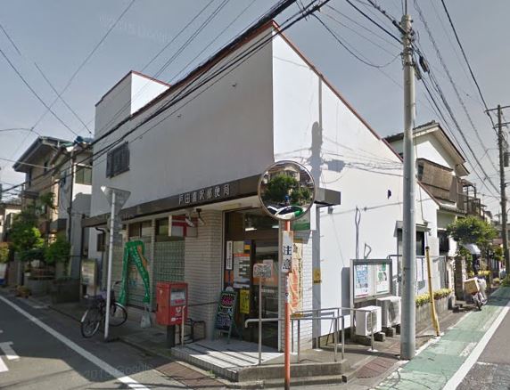 プルメリアハイムの周辺写真