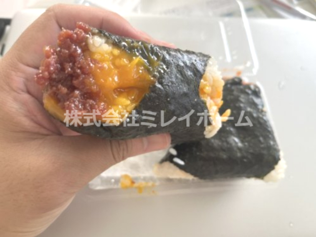 飲食店　おにぎり　こんが（飲食店）まで145m