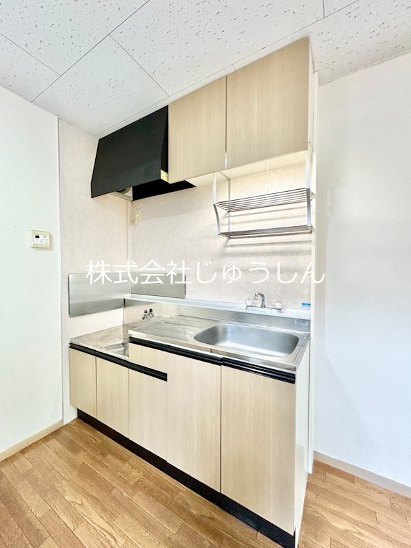 キッチン　☆初期費用約53万円