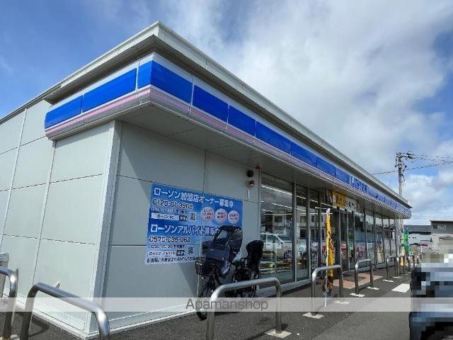 ラルーチェAの周辺写真