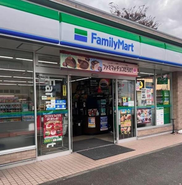 コンビニ　ファミリーマート　相模原上鶴間店（コンビニ）まで936m