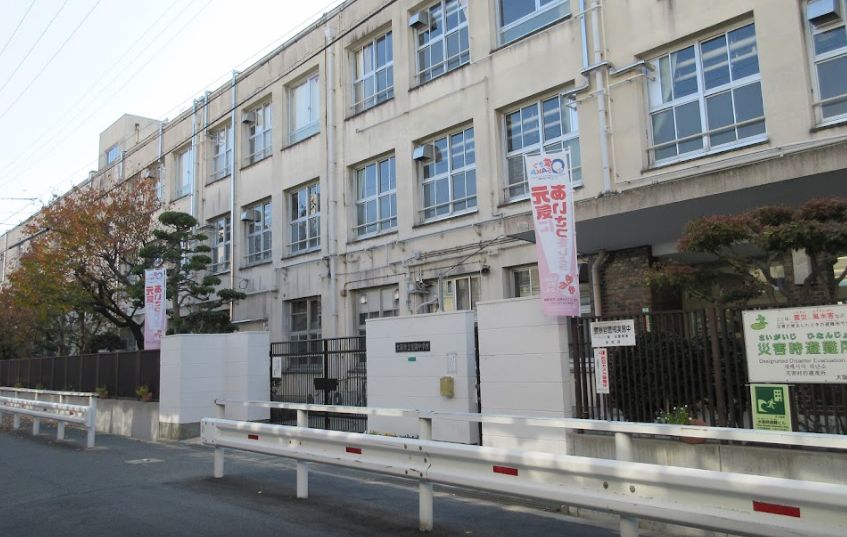 中学校　東陽中学校（中学校）まで650m
