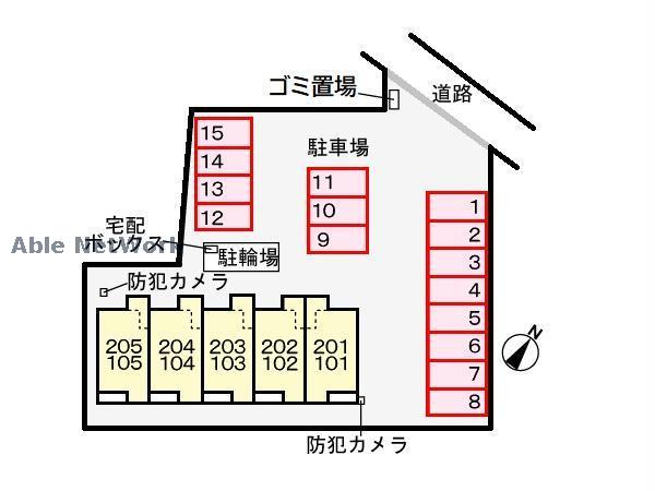 その他　その他