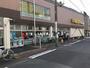 スーパー　いなげやina21川崎幸店（スーパー）まで223m