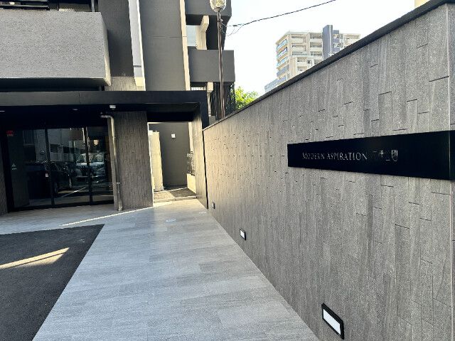 地下鉄空港線 大濠公園駅 徒歩6分 8階建 築2年の外観写真