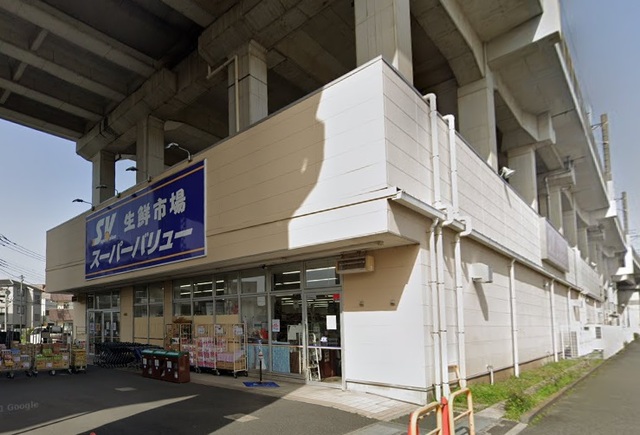 ホームセンター　スーパーバリュー中浦和店（ホームセンター）まで884m