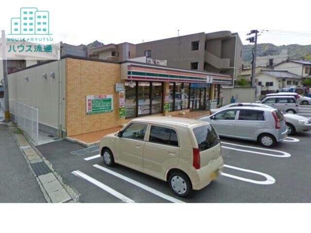 コンビニ　セブンイレブン長崎花園町店（コンビニ）まで565m
