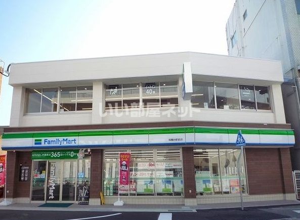 コンビニ　ファミリーマート 鈴蘭台駅前店（コンビニ）まで636m