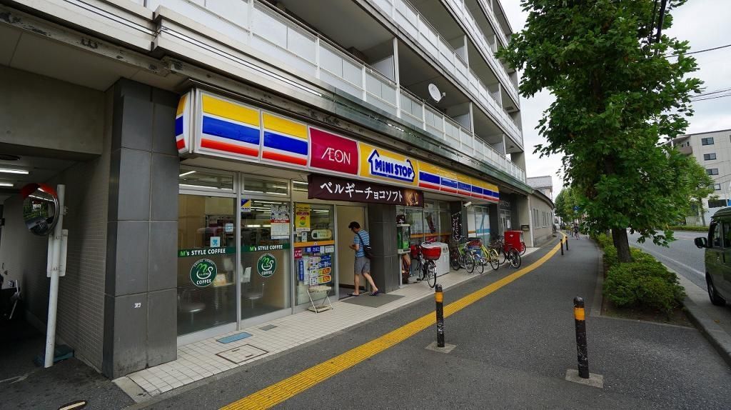 コンビニ　ミニストップ 高津二子店（コンビニ）まで500m