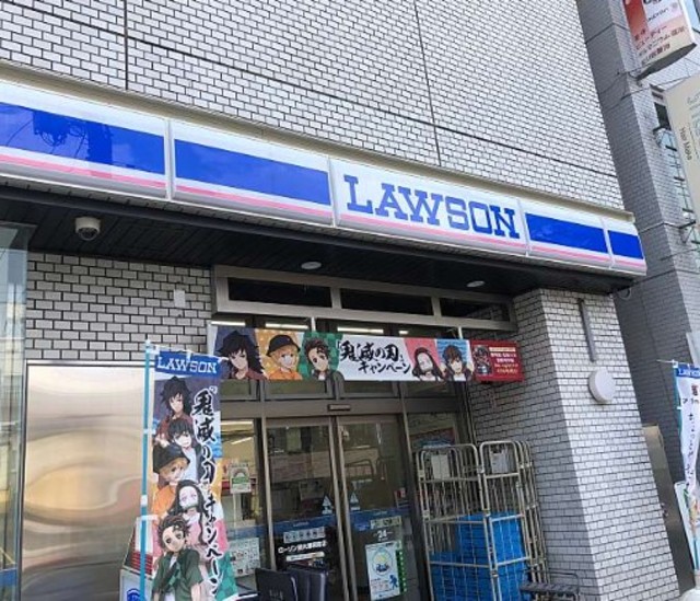 コンビニ　ローソン新大塚駅前店（コンビニ）まで404m