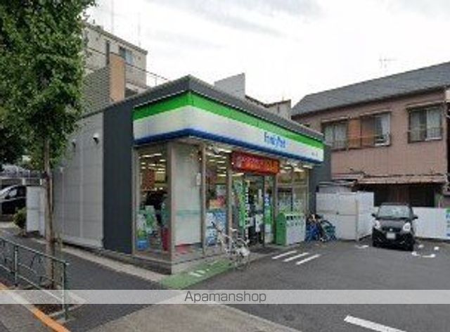 コンビニ　ファミリーマート大田池上一丁目店（コンビニ）まで124m