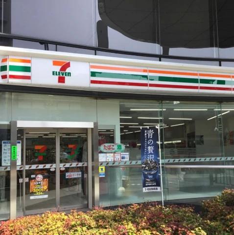 コンビニ　セブンイレブン 台東松が谷1丁目店（コンビニ）まで116m
