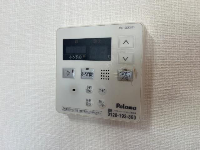ヴィーブル東二見のその他写真