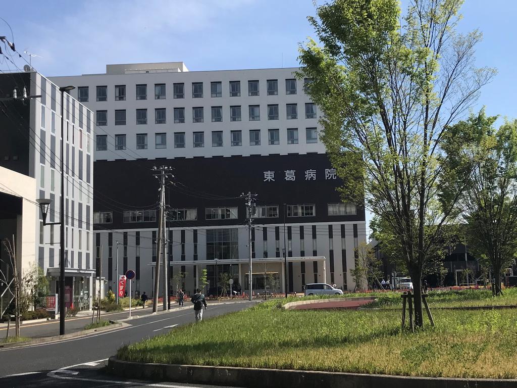 病院　医療法人財団東京勤労者医療会東葛病院（病院）まで630m