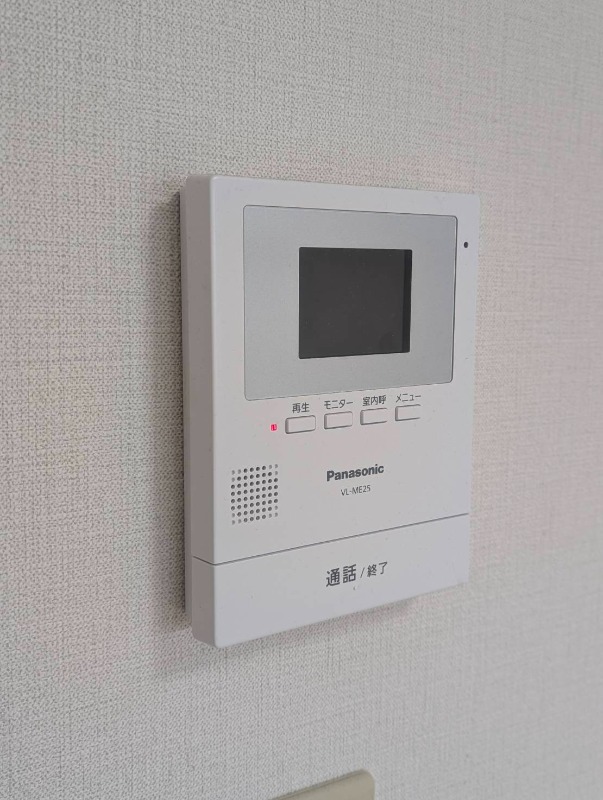 セキュリティ　他号室の写真になります。