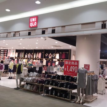 ショッピングセンター　ユニクロイオンモール札幌発寒店（ショッピングセンター）まで712m