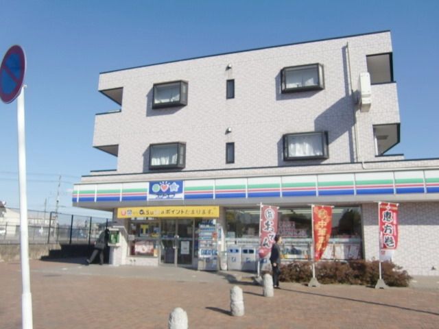 コンビニ　スリーエフ（コンビニ）まで300m