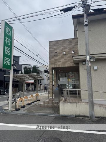 病院　西村医院（病院）まで119m