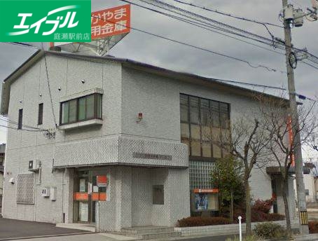 スーパー　わたなべ生鮮館高松店（スーパー）まで738m