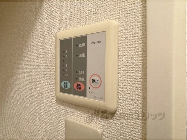 レオパレスグランディールのその他写真