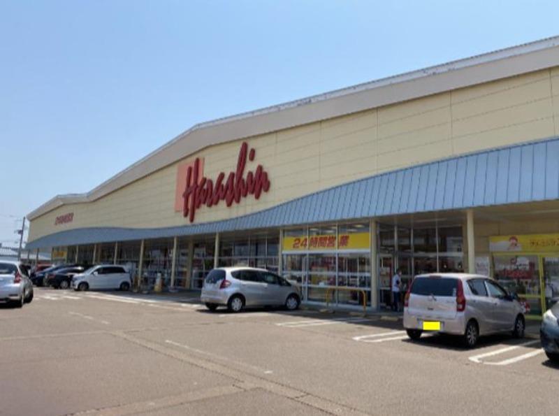スーパー　原信 土橋店（スーパー）まで653m