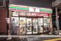 コンビニ　セブン-イレブン 亀戸十三間通り店（コンビニ）まで146m