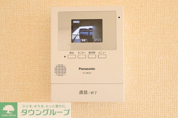 セキュリティ　設備